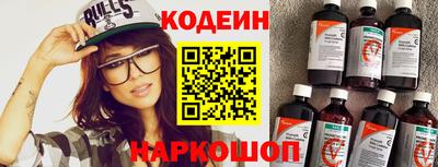 скорость mdpv Беслан