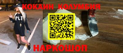 скорость mdpv Беслан