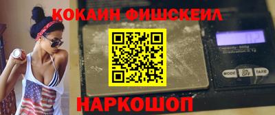 скорость mdpv Беслан