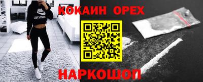 скорость mdpv Беслан