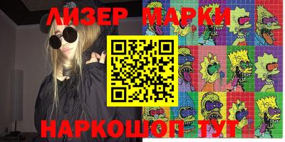 МДПВ Берёзовский
