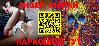 скорость mdpv Беслан