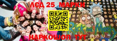 МДПВ Берёзовский