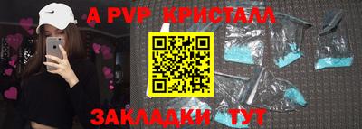 МДПВ Берёзовский