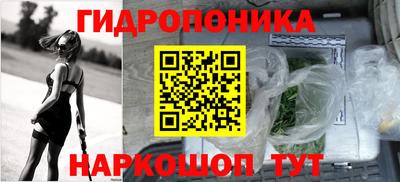 скорость mdpv Беслан