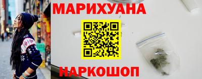 гидропоника Гулькевичи