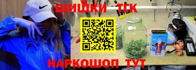 скорость mdpv Беслан