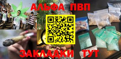 МДПВ Берёзовский
