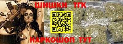 МДПВ Берёзовский