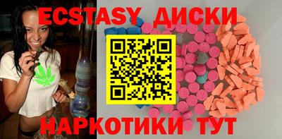 МДПВ Берёзовский