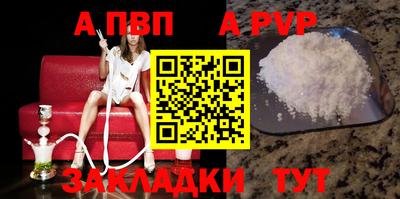 МДПВ Берёзовский