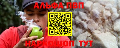 МДПВ Берёзовский