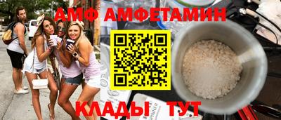 скорость mdpv Беслан