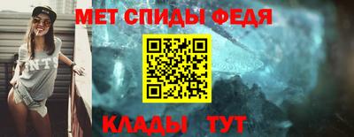 дмт Бийск