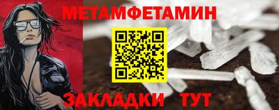 МДПВ Берёзовский