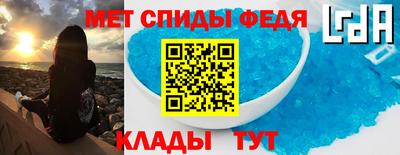 МДПВ Берёзовский