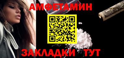 скорость mdpv Беслан