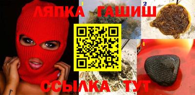 МДПВ Берёзовский