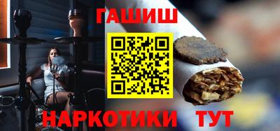 скорость mdpv Беслан