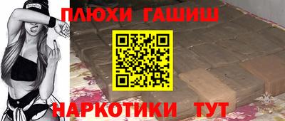 скорость mdpv Беслан