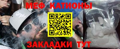 МДПВ Берёзовский