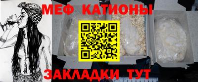 МДПВ Берёзовский